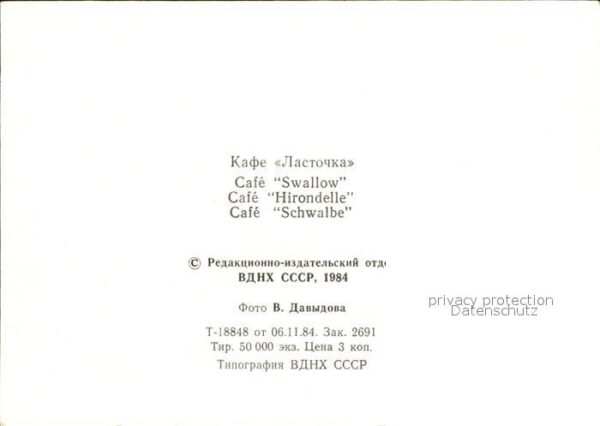 Moscow Moskva Cafe Schwalbe – Bild 2