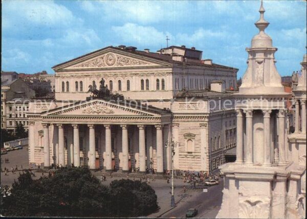 Moscow Moskva Theater