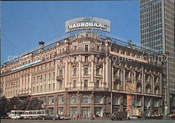 Moscow Moskva Hotel National