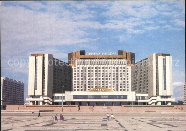 St Petersburg Leningrad Hotel Pribaltiiskaya