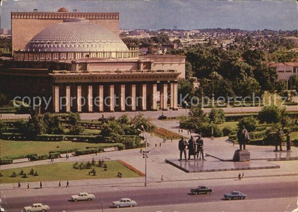 Novosibirsk Nowosibirsk Theater