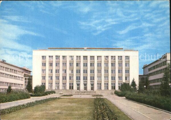 Nowosibirsk Novosibirsk Universität