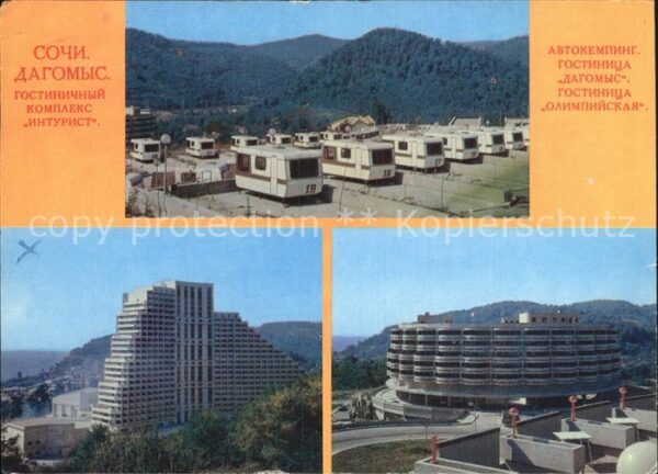 Dagomys Hotel Inturist Dagomys Camping