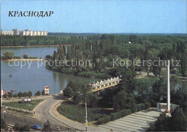 Krasnodar 40th October Re