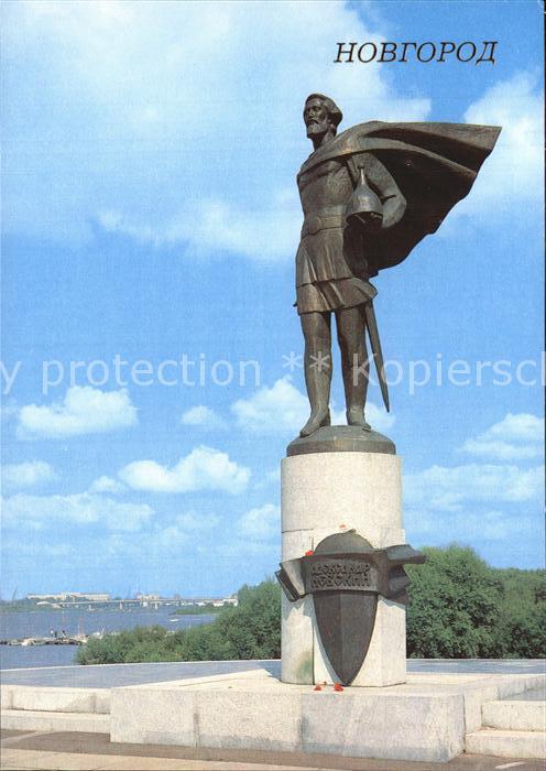 Nowgorod Novgorod Monument of Alexander Nevsky