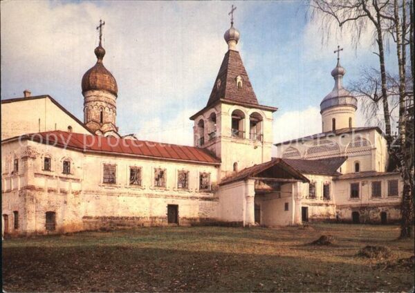 Belozersk Monastery St. Therapont