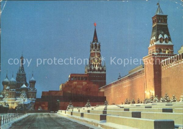 Moscow Moskva Red Square