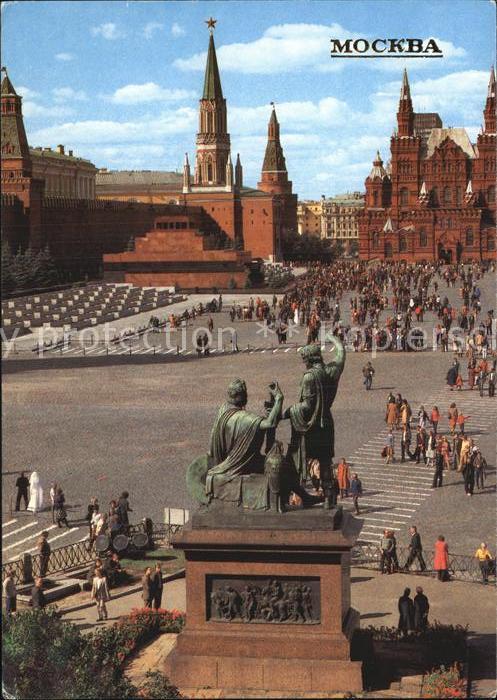 Moscou Moskau Red Square
