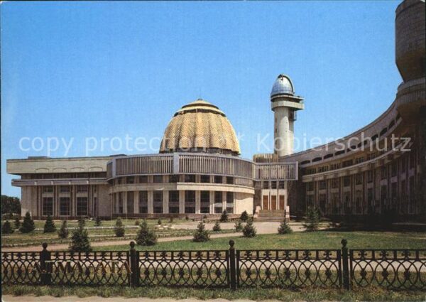 Alma-Ata Almaty Republican Pioneers Palace