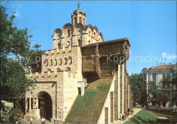 Kiev Kiew Golden Gate