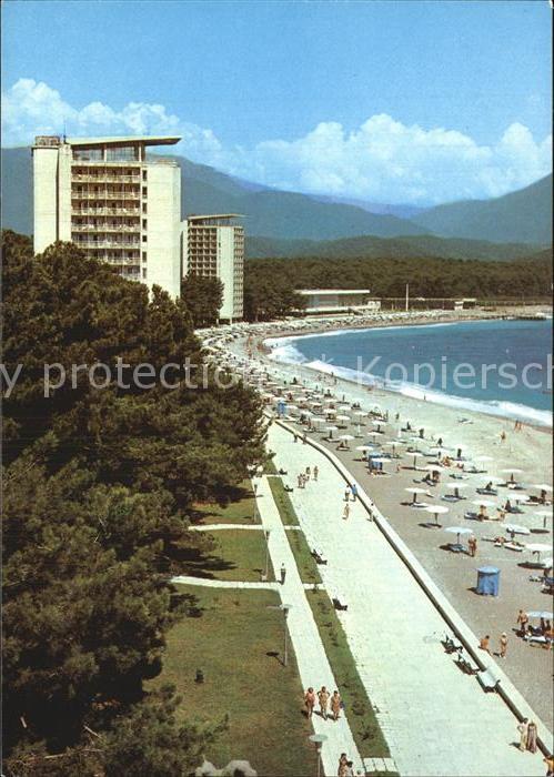 Pizunda Pitsunda Strand