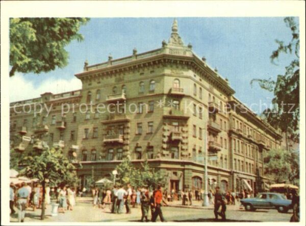 Odessa Ukraine Whalers House
