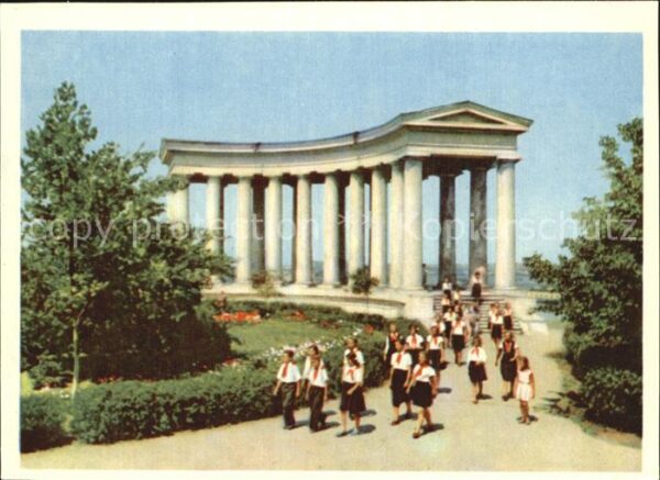 Odessa Ukraine Pioneers Palace Rotunda