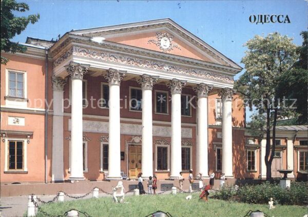 Odessa Ukraine Museum