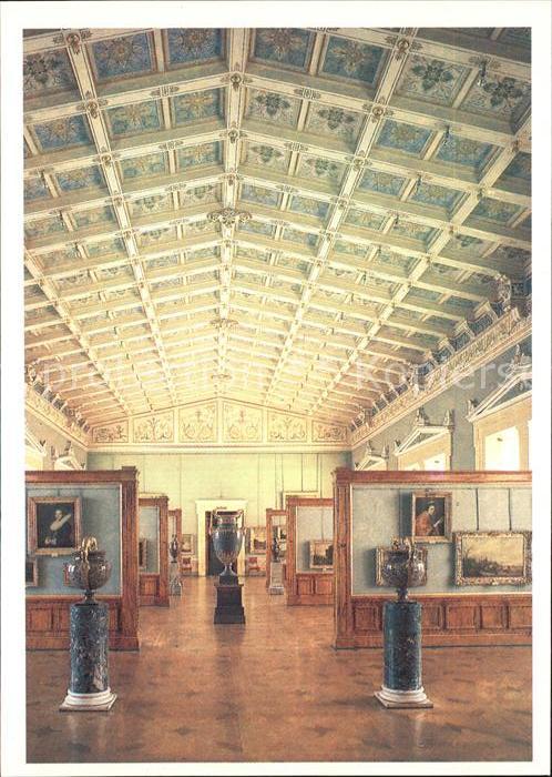 St Petersburg Leningrad Hermitage Tent Hall