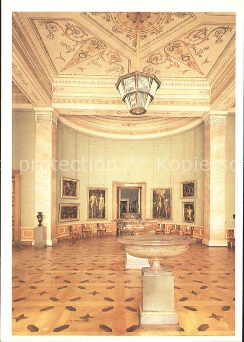 St Petersburg Leningrad Hermitage Oval Room