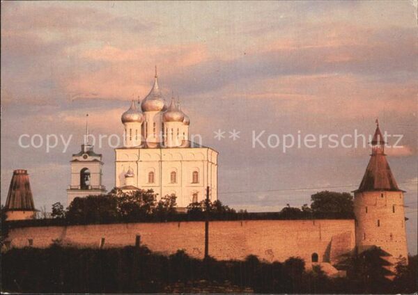 Pskov Kremlin