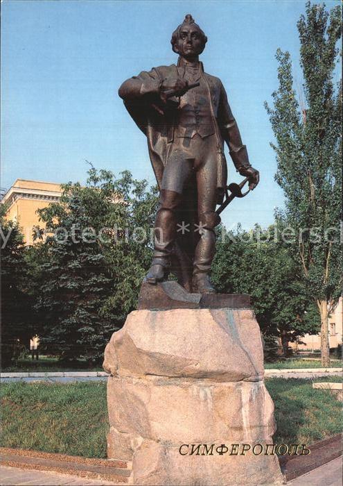 Simferopol Krim Crimea Monument of A. V. Suvorov