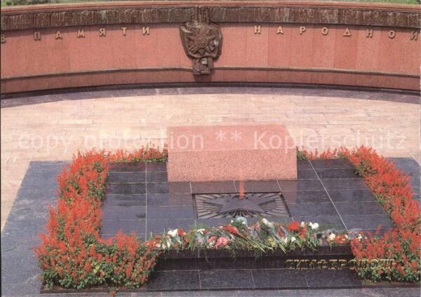 Simferopol Krim Crimea Eternal Flame of the Unknown Soldiers T