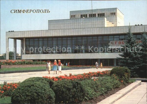 Simferopol Krim Crimea Theatre of Drama and Musical Comedy