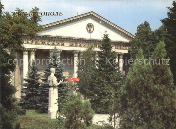 Simferopol Krim Crimea Crimean Medical Institute