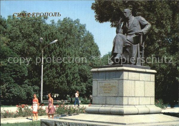 Simferopol Krim Crimea K. A. Trenev Denkmal