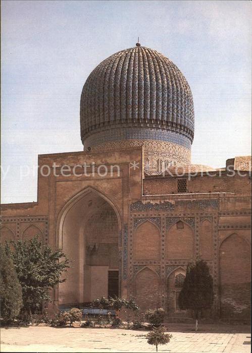 Samarkand Mausoleum Gur-Emir