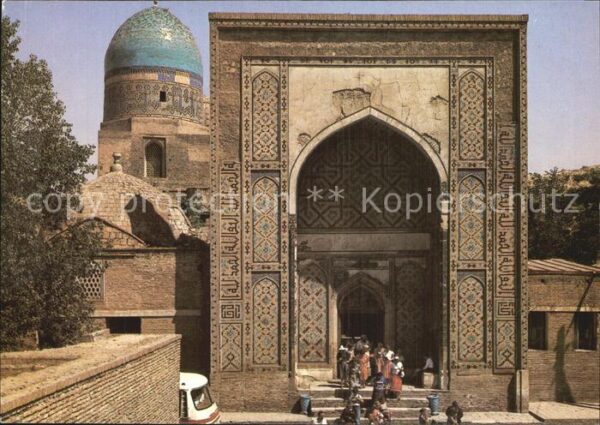 Samarkand Schachi-Sinda