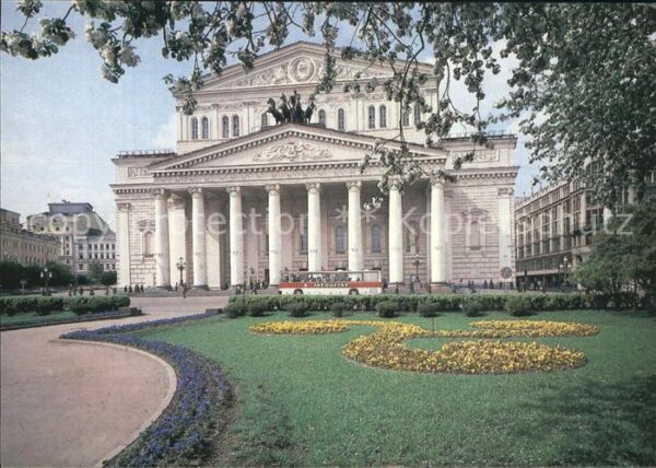 Moscow Moskva Bolshoi Theater