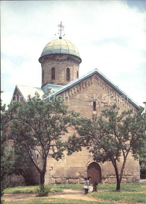 Tiflis Tiblissi Lurji Monasteri Kiacheli Street