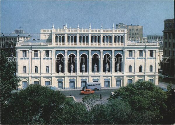 Baku Museum