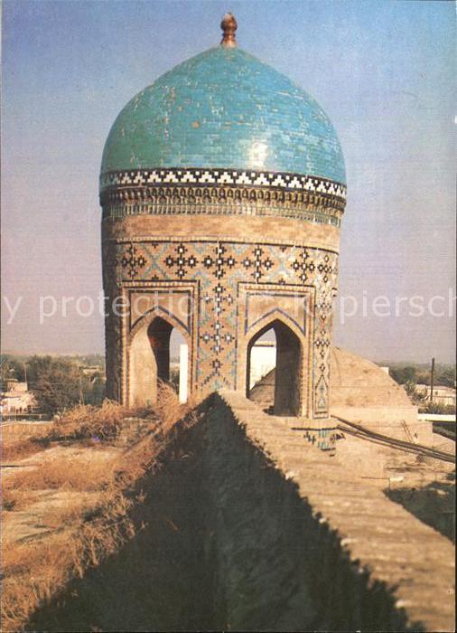 Samarkand Registan Medrese Tillja-Kari