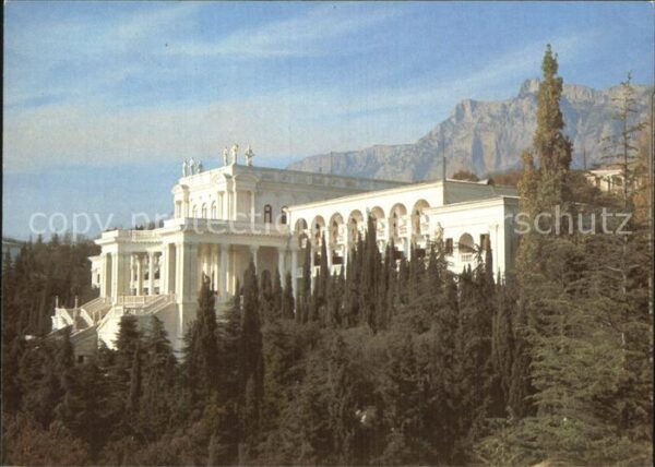 Mischor Krim Sanatorium Ukraine