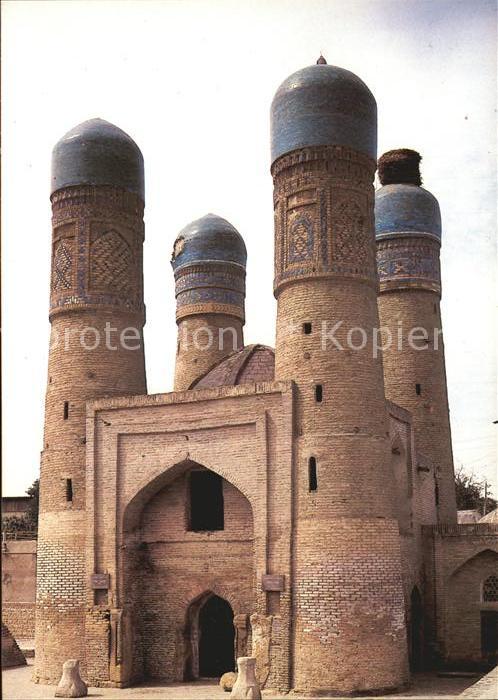 Buchara Tschar-Minar