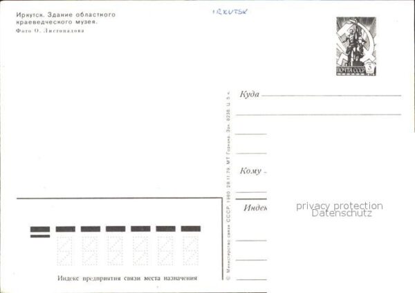 Irkutsk Museum – Bild 2