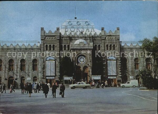 Baku Bahnhof