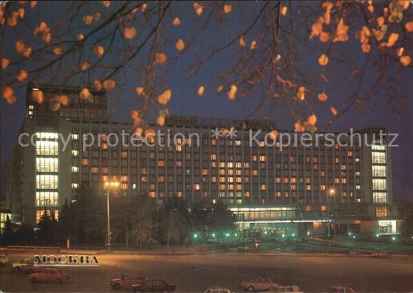 Moscow Moskva Hotel Rossija