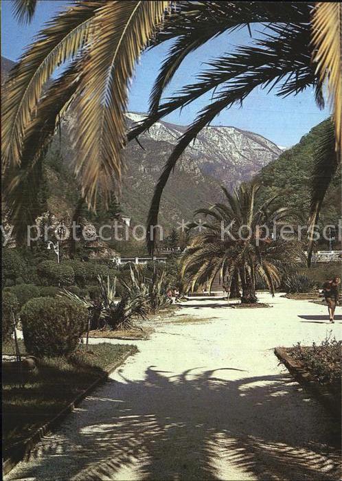 Gagra Komsomolsky Park