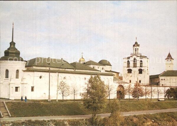 Jaroslawl Kathedrale