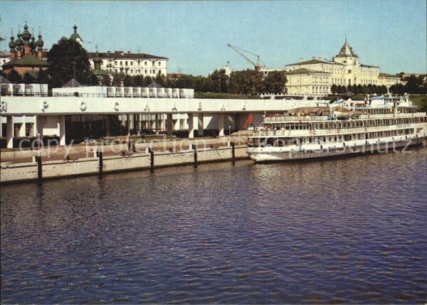 Jaroslawl Hafen