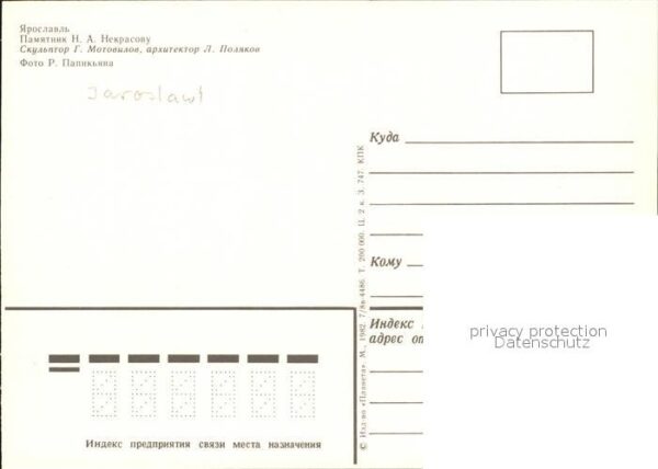 Jaroslawl N. A. Nekrasow Denkmal – Bild 2