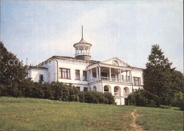 Jaroslawl Museum Karabicha