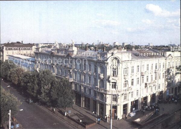 Odessa Ukraine Hotel Passasch