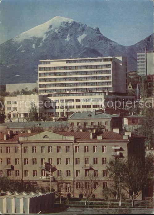 Pjatigorsk Sanatorium Tarchany