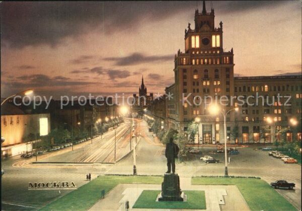 Moscow Moskva Mayakovky Square
