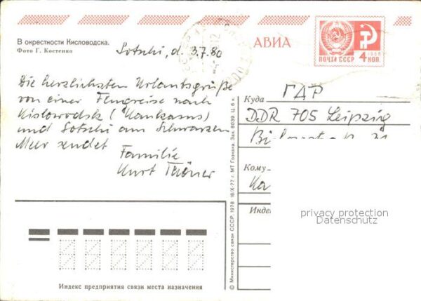 Kislovodsk – Bild 2