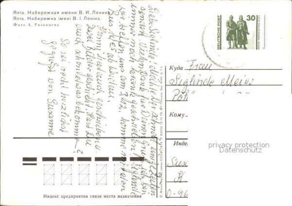 Jalta Yalta Krim Crimea Lenin Promenade – Bild 2