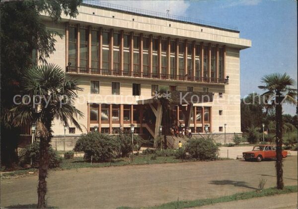 Batumi Sportschule
