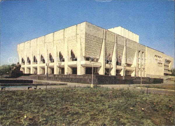 Alma-Ata Almaty Theater