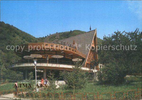 Alma-Ata Almaty Restaurant Samal